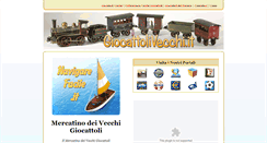 Desktop Screenshot of giocattolivecchi.it